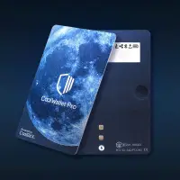 在飛比找蝦皮購物優惠-全新現貨 CoolWallet Pro CoolWallet