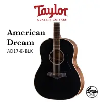 在飛比找蝦皮商城優惠-Taylor American Dream 美國夢 美廠 電