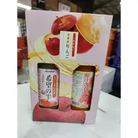 在飛比找蝦皮購物優惠-【若丞選品】現貨 日本青森100%蘋果汁禮盒（單盒子不含果汁