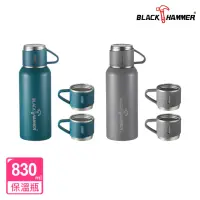 在飛比找momo購物網優惠-【BLACK HAMMER】不鏽鋼超真空分享保溫瓶杯830m