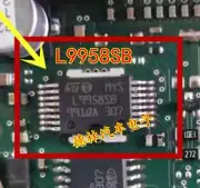 1Piece L9958SB ECU Car Computer Repair Chip