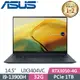 ASUS Zenbook 14X UX3404VC-0072G13900H(i9-13900H/32G/1TB SSD/RTX3050/W11/OLED/2.8K/14.5)