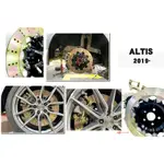 小傑-全新 ALTIS 12代 19~ GR K-SPORT 雙片式浮動碟盤 打洞 350MM 後加大碟 煞車盤