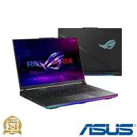 在飛比找Yahoo奇摩購物中心優惠-(M365組) ASUS G634JZR 16吋電競筆電 (