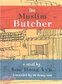 在飛比找三民網路書店優惠-The Muslim Butcher
