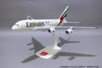 在飛比找Yahoo!奇摩拍賣優惠-✈A380-800 新塗裝 》阿聯酋航空 Emirates 