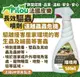 【法國皮樂 Pilou】環境用長效驅蟲噴劑500ml