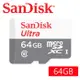 SanDisk 64GB 100MB/s Ultra microSDXC UHS-I 記憶卡(白卡)