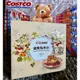 COSTCO 好市多 萬歲牌總匯點心包 (20包入)