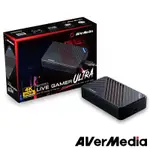 AVERMEDIA GC553 圓剛實況擷取盒 LIVE GAMER ULTRA 4K 可錄高畫質 隨插即用