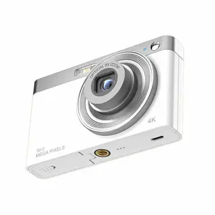數位相機 相機 4k數碼照相機 鏡頭可伸縮 學生隨身入門級 便攜式 旅遊 隨身 小型複古卡片機 (6.7折)