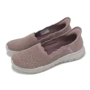 Skechers Seager-Believe IT Slip-Ins Mauve Women LifeStyle Casual Shoe 158980-MVE