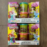 在飛比找蝦皮購物優惠-全新兩組合售 培樂多Play-Doh 閃亮黏土六色黏土組