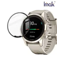 在飛比找momo購物網優惠-【IMAK】GARMIN fenix 7S Pro 手錶保護