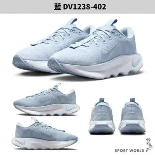 Nike 女鞋 慢跑鞋 MOTIVA 藍 DV1238-402
