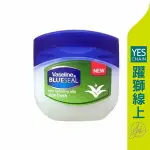 VASELINE凡士林 潤膚膏 蘆薈【躍獅線上】