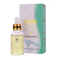 在飛比找蝦皮商城精選優惠-Hybolar 傳明酸 精華液 美白精華 亮白30ml 透亮