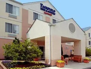 Fairfield Inn & Suites by Marriott Indianapolis Airport