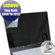 【Ezstick】Lenovo Yoga Book C930 YB-J912F 靜電式筆電LCD液晶螢幕貼 (HC鏡面)