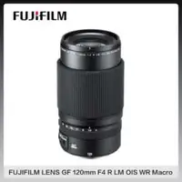 在飛比找法雅客網路商店優惠-FUJIFILM 富士 FUJINON LENS GF 12