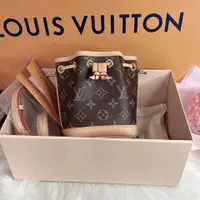 在飛比找PopChill優惠-[二手] Louis Vuitton M81266 NANO