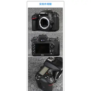 【現貨】尼康（Nikon）D7200 D7100 D7000 D7500 二手單反相機 高清旅遊數碼照相機【免運】【熱銷