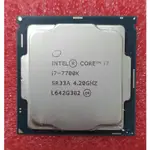 《C&H》I5 7500 I5 7400 I5 6500 I5 6400 LGA1151腳位 六七代 CPU