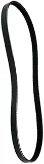 Parts Number 57170-2D101 571702D101 Power Assisted Belt - 675 Pack of 1 Piece