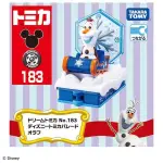 TOMICA 遊園列車 OLAF 雪寶 冰雪奇緣 多美小汽車 收藏小車 DISNEY迪士尼