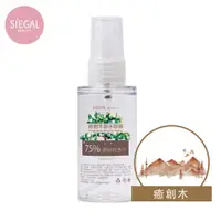 在飛比找ETMall東森購物網優惠-【Siegal思高】75%酒精乾洗手 香水款 60ml/瓶 