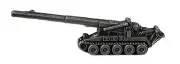 M107 175mm Self-Propelled Howitzer Hat or Lapel ARTILLERY Pin - VETERAN OWNED