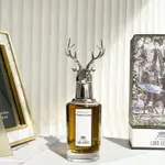 正品分裝 PENHALIGON’S 潘海利根 獸首 鹿 LORD GEORGE 喬治勳爵 悲劇