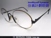 在飛比找Yahoo!奇摩拍賣優惠-ImeMyself Eyewear GIANFRANCO F