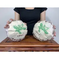 在飛比找蝦皮購物優惠-【福寶藝品】高檔普洱茶【雲南易武沱茶】冰島 大益 渤海 藍印