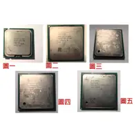 在飛比找蝦皮購物優惠-Intel Pentiem 4 Socket 478、775