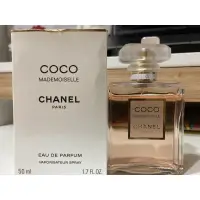 在飛比找蝦皮購物優惠-香奈兒摩登 COCO 魅惑印記香水 Chanel coco 