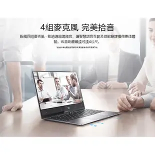 華為 HUAWEI MateBook X Pro 2018 筆電 512G 筆記型電腦 福利品【ET手機倉庫】