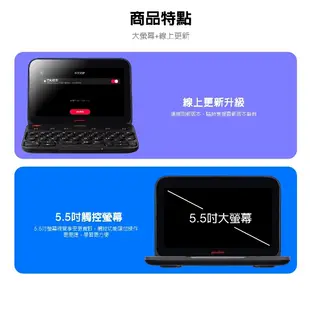 【WONDER旺德】旺德AI英文學習機 WM-T100W 語言學習 電子辭典 43國對話翻譯 拍照翻譯 離線翻譯