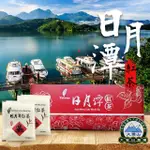 【蕙金茶廠】台18紅玉紅茶茶包2.5GX30包/盒(日月潭紅茶)