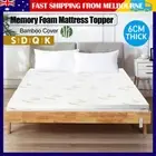 6cm Mattress Topper Pads Memory Foam with Bamboo Cover Breathable Bed Protector