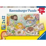 德國RAVENSBURGER 維寶拼圖 仙子與美人魚(2*12P) RV05663