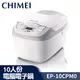 CHIMEI奇美 10人份 3D厚釜 微電腦 電子鍋 EP-10CPM0