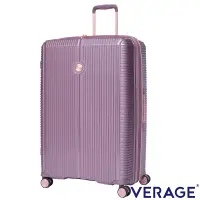 在飛比找博客來優惠-Verage 維麗杰 28吋英倫旗艦系列行李箱(紫) 紫