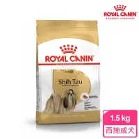 在飛比找momo購物網優惠-【ROYAL 法國皇家】西施成犬專用飼料 STA 1.5KG