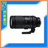 TAMRON 150-500mm F5-6.7 Di III VC VXD 望遠變焦鏡(150-500，A057，公司貨)SONY E、NIKON Z
