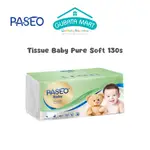 PASEO TISSUE 嬰兒純軟 130 片嬰兒乾紙巾