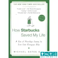 在飛比找蝦皮商城優惠-How Starbucks Saved My Life 星巴