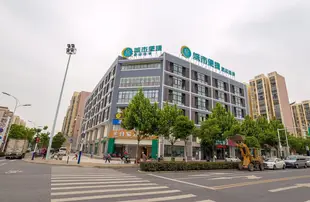 城市便捷酒店(合肥高鐵南站店)City Confort Inn (Hefei South High-speed Railway Station)