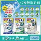 在飛比找遠傳friDay購物優惠-日本P&G-Ariel BIO全球首款4D炭酸機能活性去污強