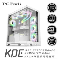 在飛比找順發線上購物優惠-PC Park KDE ARGB海景房電腦機殼-白